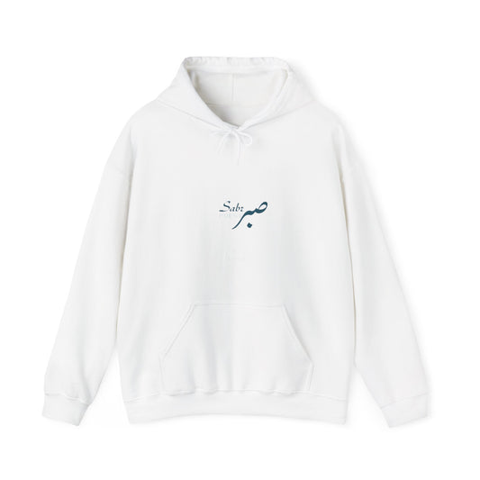 Patience - Unisex Heavy Blend™ Hooded Sweatshirt