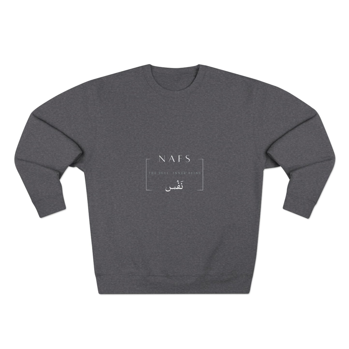 Soul  — Arabic Script Spiritual Crewneck Sweatshirt
