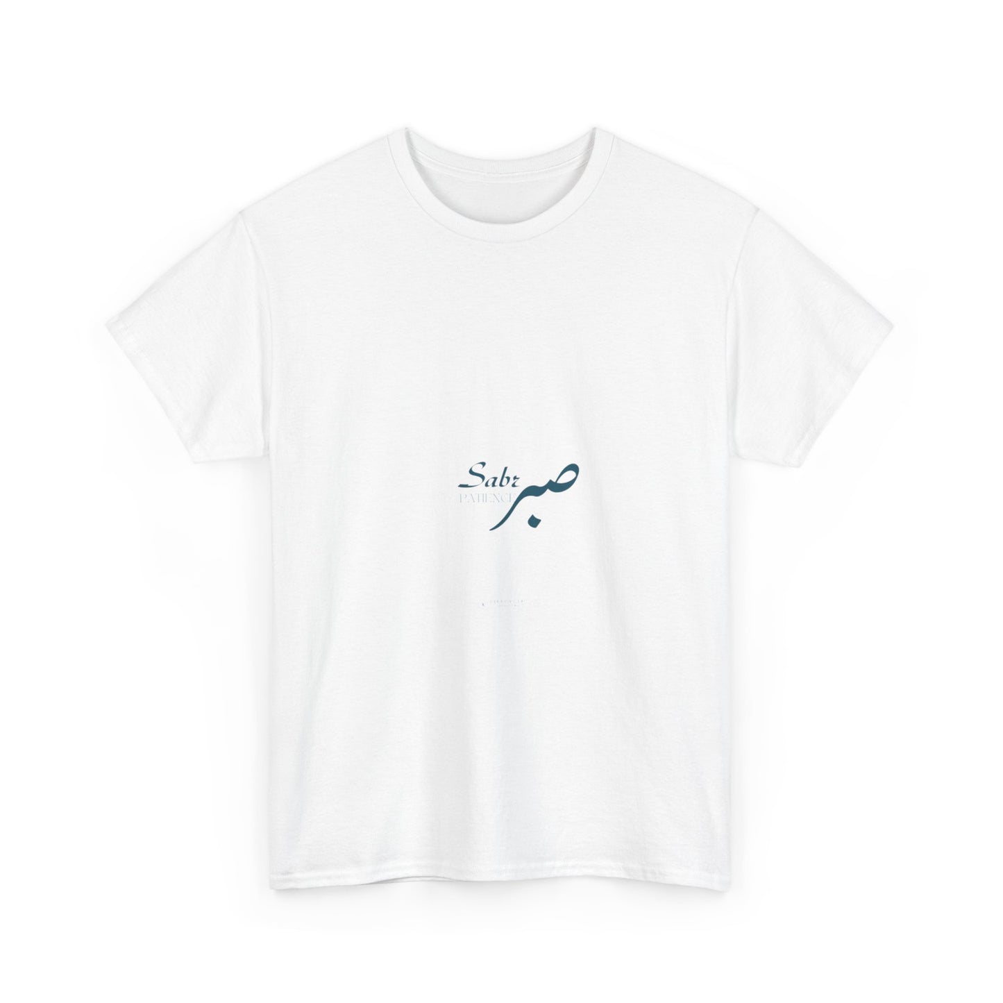 Patience T‑Shirt – Modern Arabic 'Sabr' Graphic Tee
