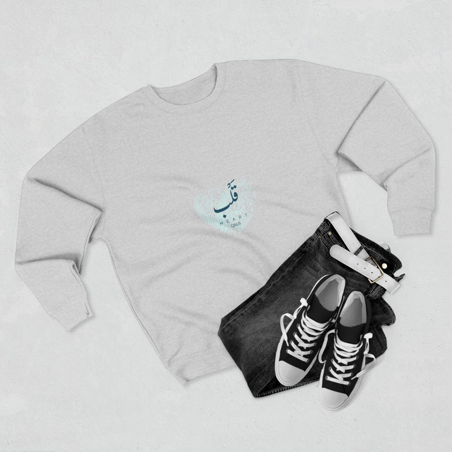 Heart — Arabic Script Spiritual Crewneck Sweatshirt