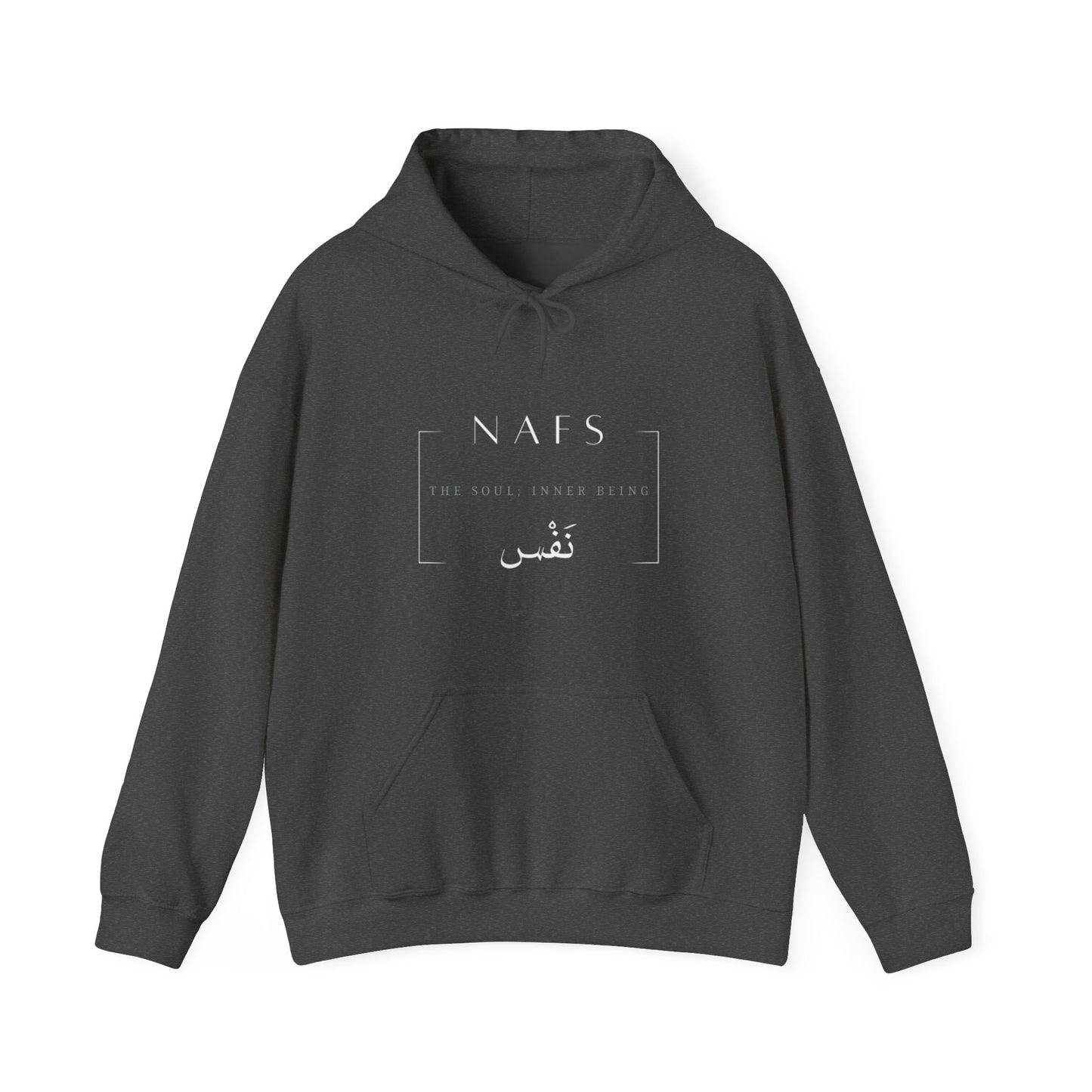 Soul -  Unisex Heavy Blend™ Hooded Sweatshirt