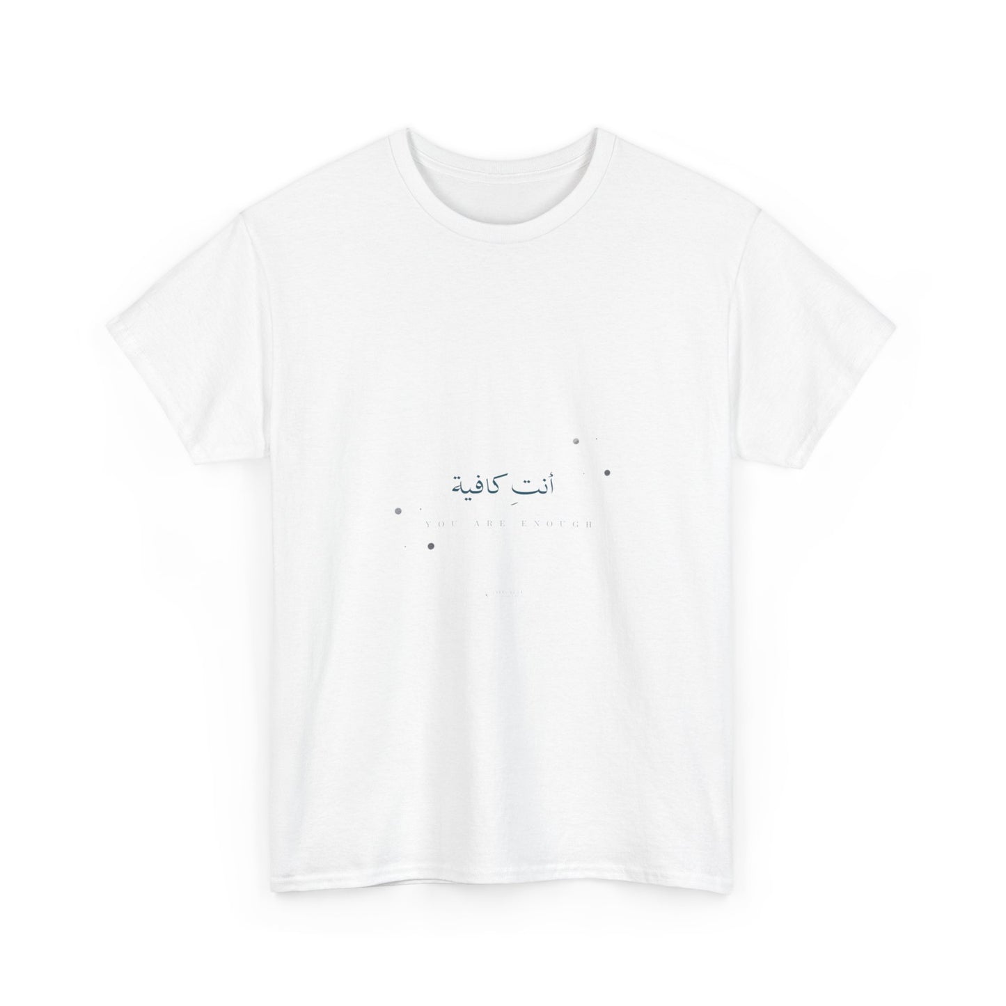 You Are Enough – Modern Arabic 'Anti Kafi' Graphic Tee