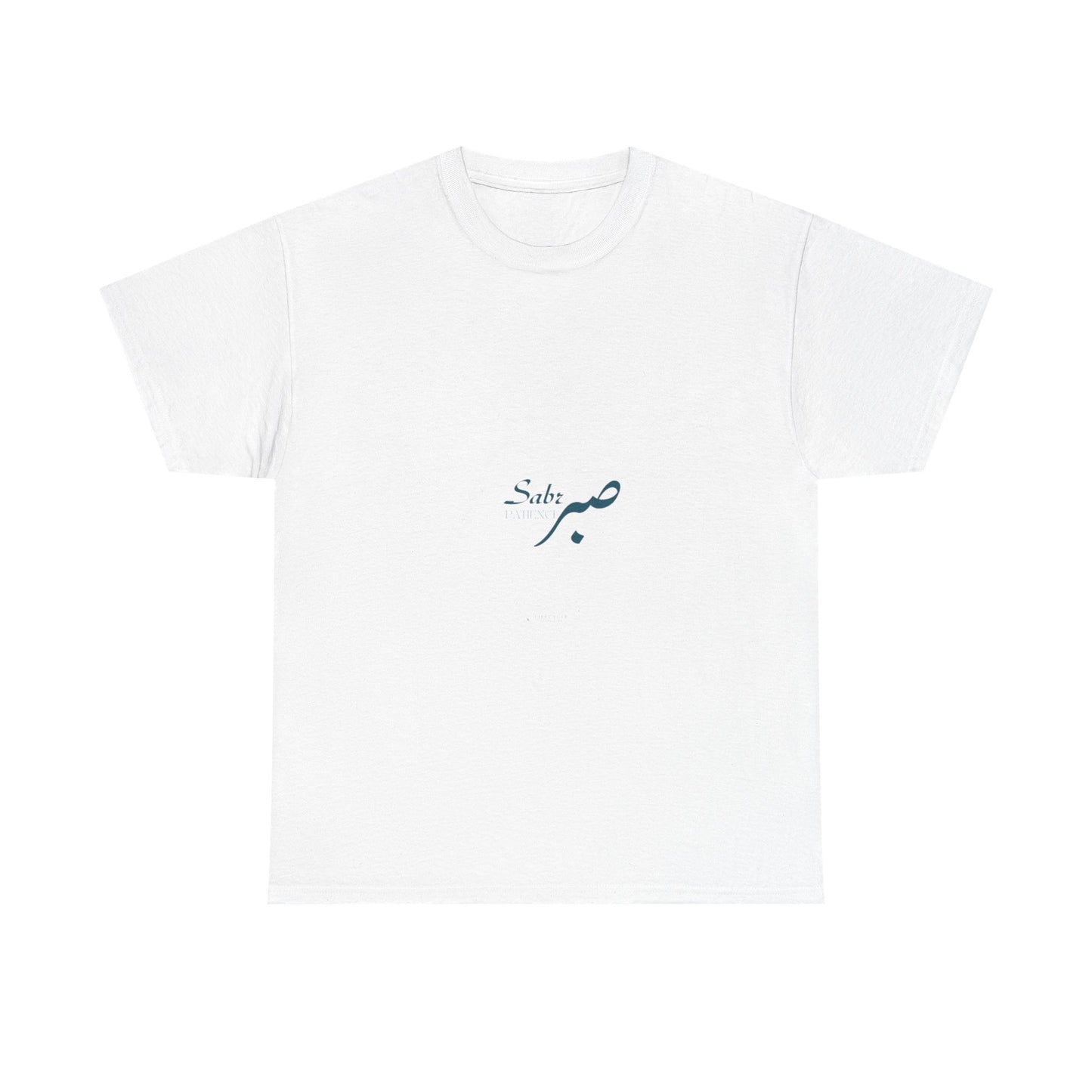 Patience T‑Shirt – Modern Arabic 'Sabr' Graphic Tee