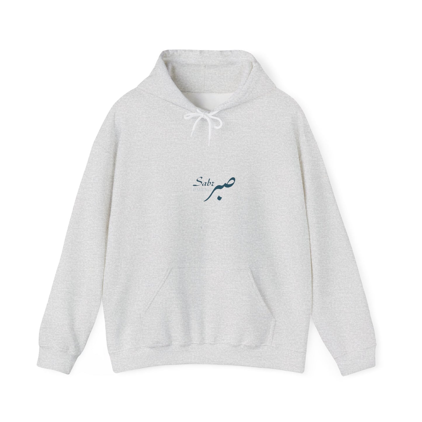 Patience - Unisex Heavy Blend™ Hooded Sweatshirt