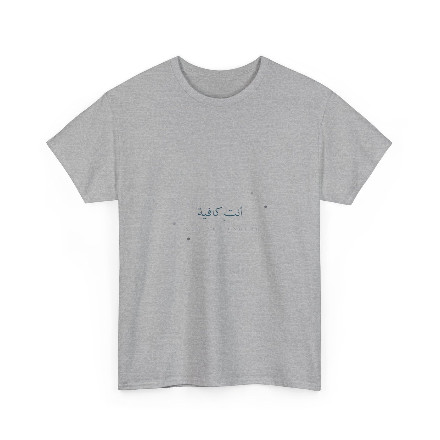 You Are Enough – Modern Arabic 'Anti Kafi' Graphic Tee