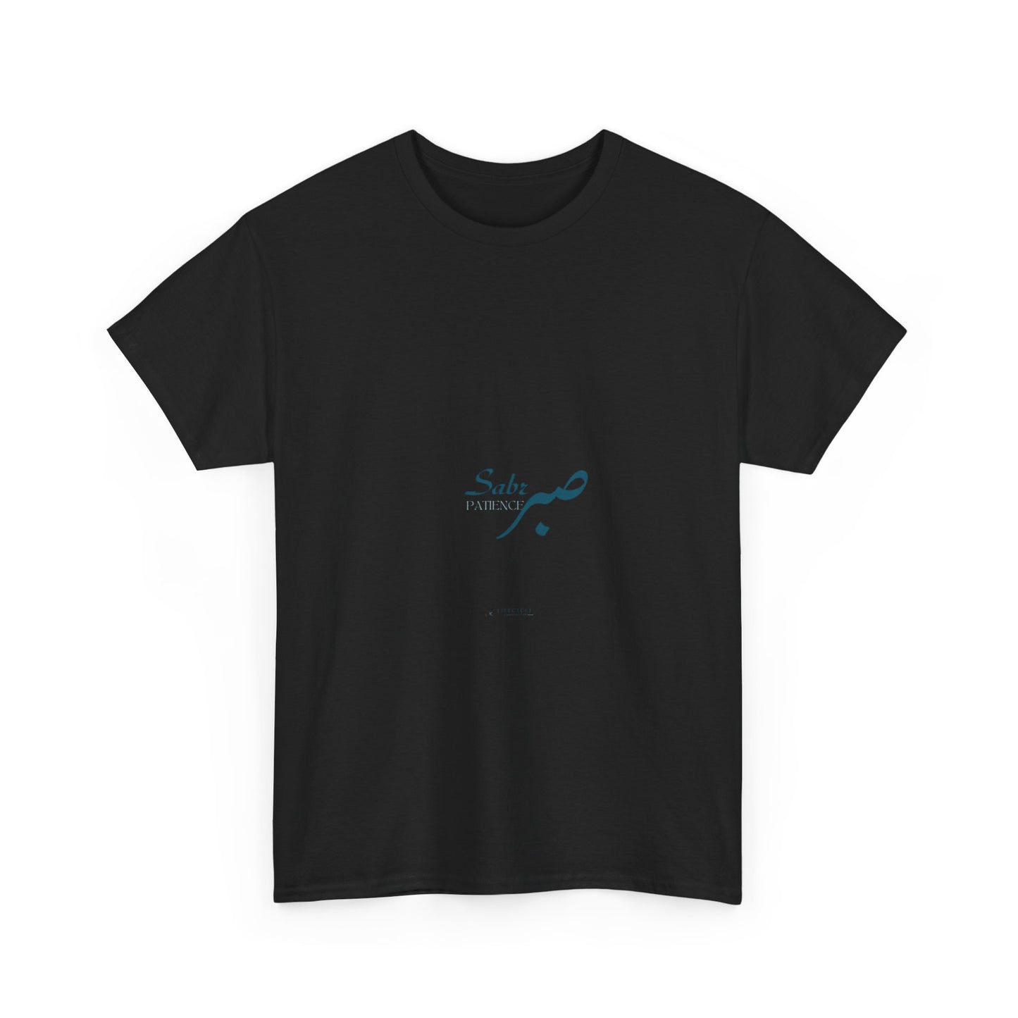 Patience T‑Shirt – Modern Arabic 'Sabr' Graphic Tee