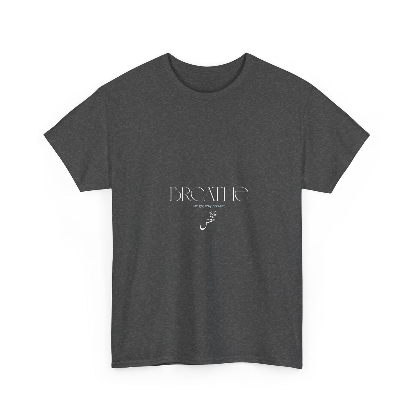 Breathe – Modern Arabic 'Tanafus' Graphic Tee