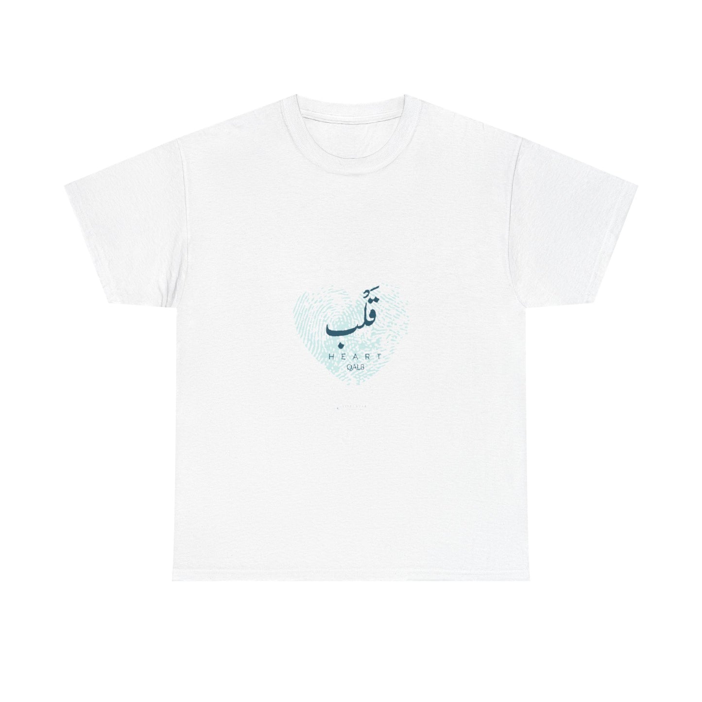 Heart T‑Shirt – Modern Arabic 'Qalb' Graphic Tee