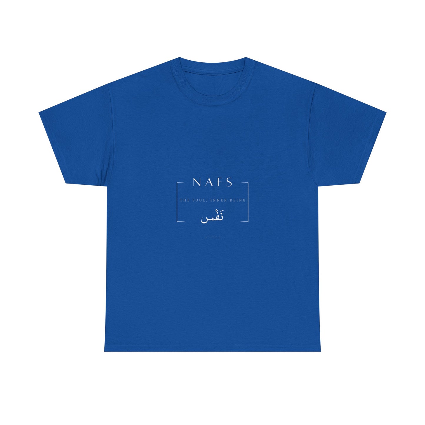 Soul T‑Shirt – Modern Arabic 'Nafs' Graphic Tee
