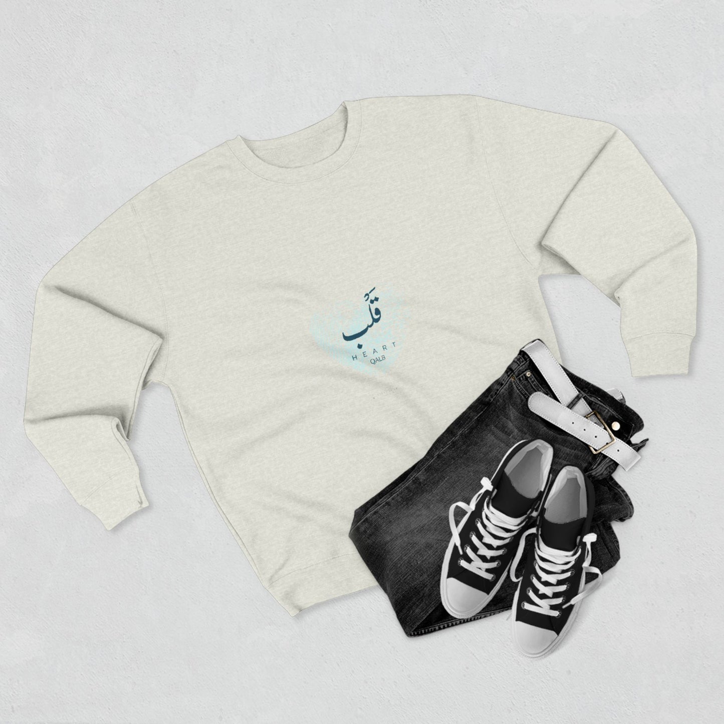 Heart — Arabic Script Spiritual Crewneck Sweatshirt