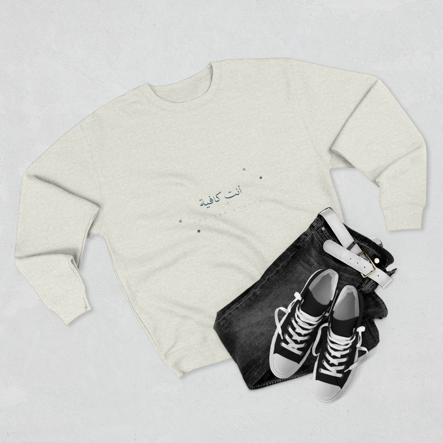 You Are Enough — Arabic Script Spiritual Sweatshirt