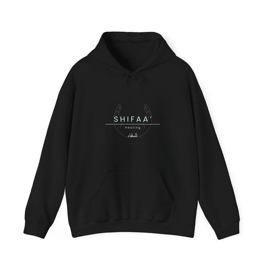 Healing - Unisex Heavy Blend™ Hooded Sweatshirt