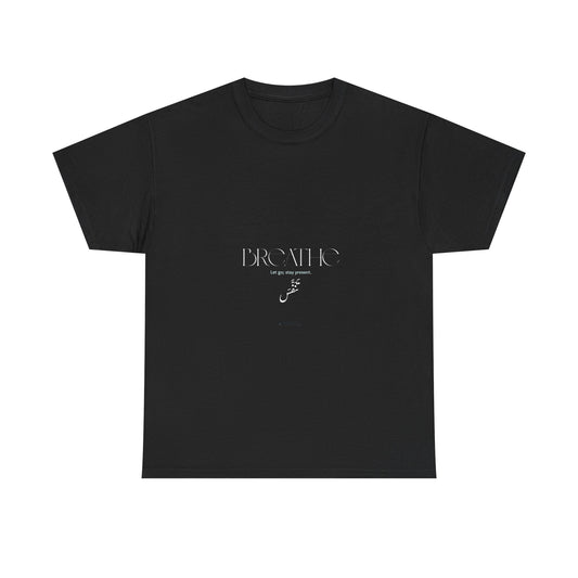 Breathe – Modern Arabic 'Tanafus' Graphic Tee