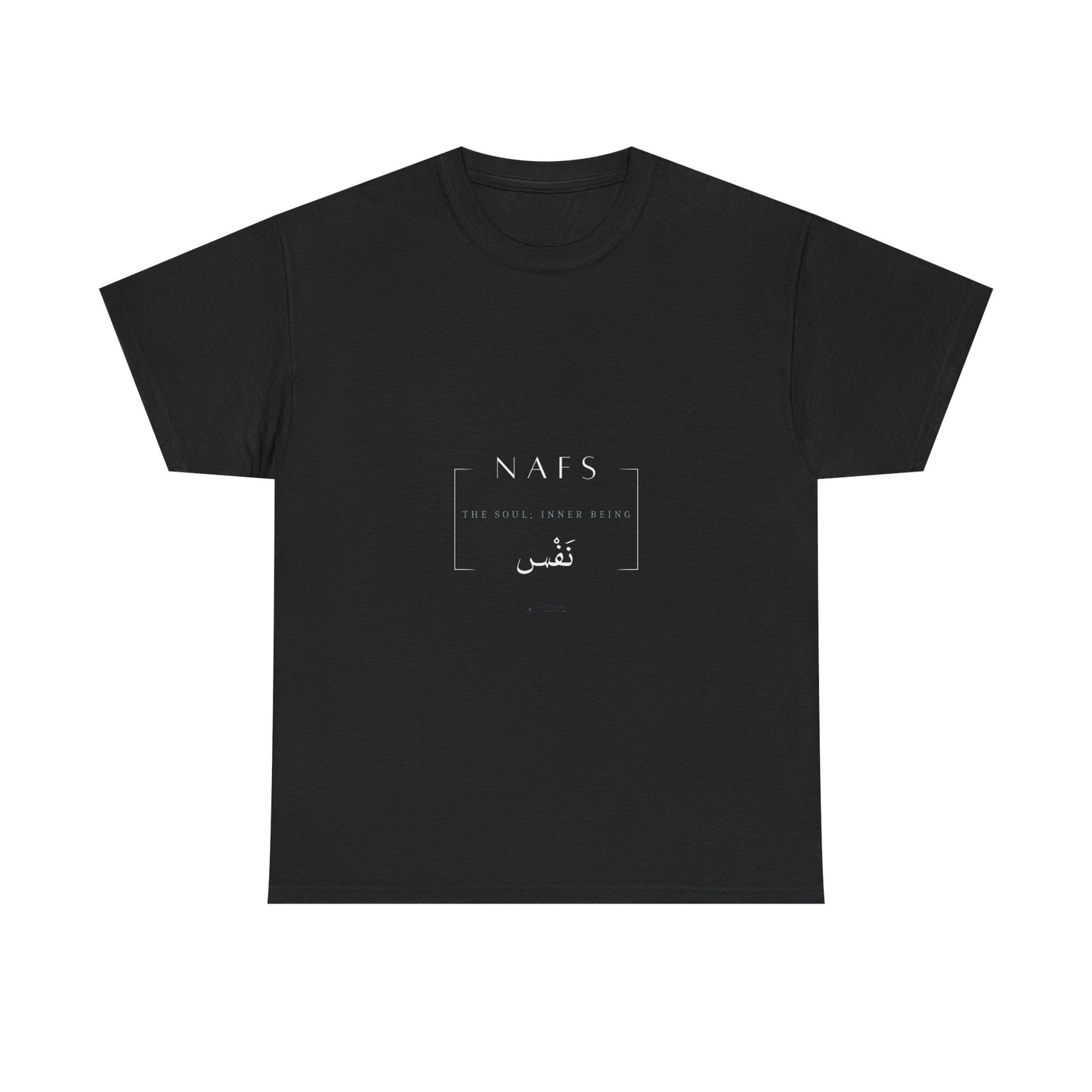 Soul T‑Shirt – Modern Arabic 'Nafs' Graphic Tee