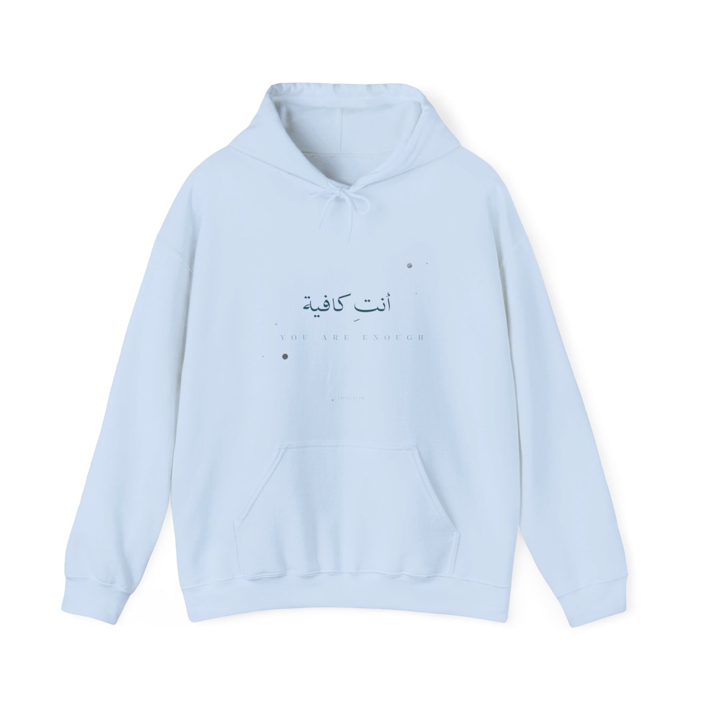 You Are Enough -  Unisex Heavy Blend™ Hooded Sweatshirt