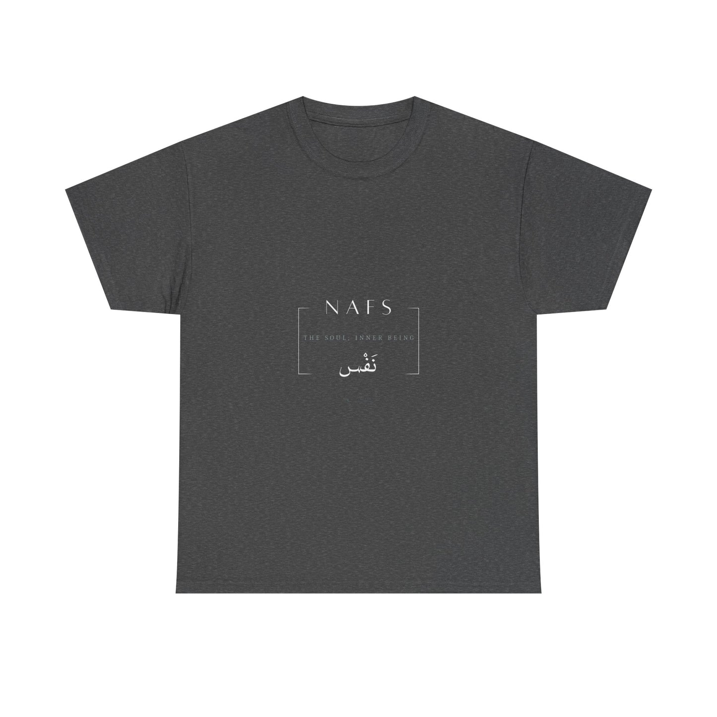 Soul T‑Shirt – Modern Arabic 'Nafs' Graphic Tee