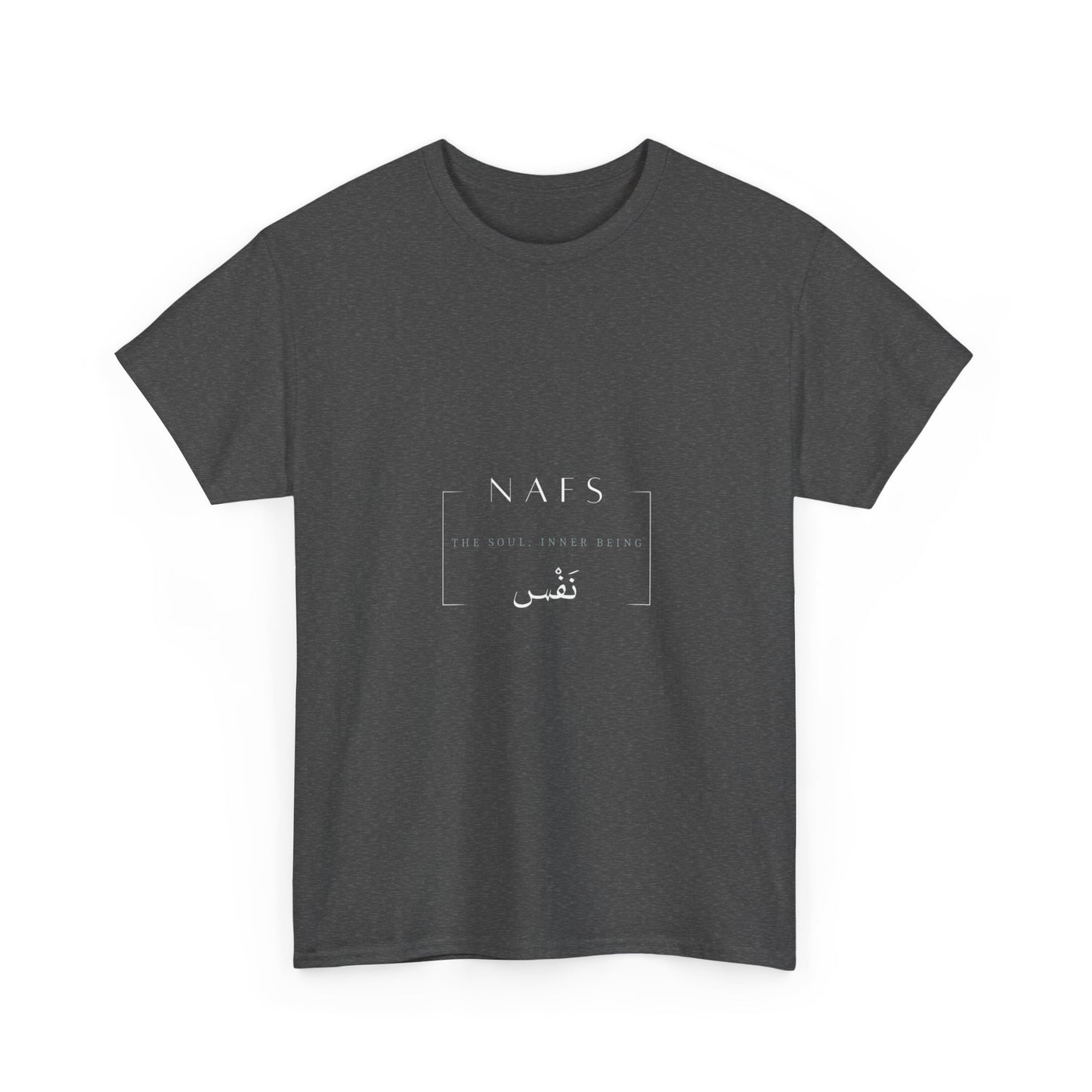 Soul T‑Shirt – Modern Arabic 'Nafs' Graphic Tee