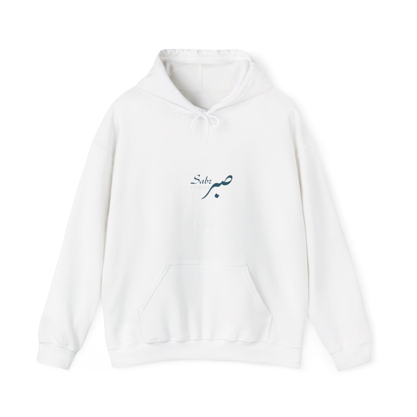 Patience - Unisex Heavy Blend™ Hooded Sweatshirt