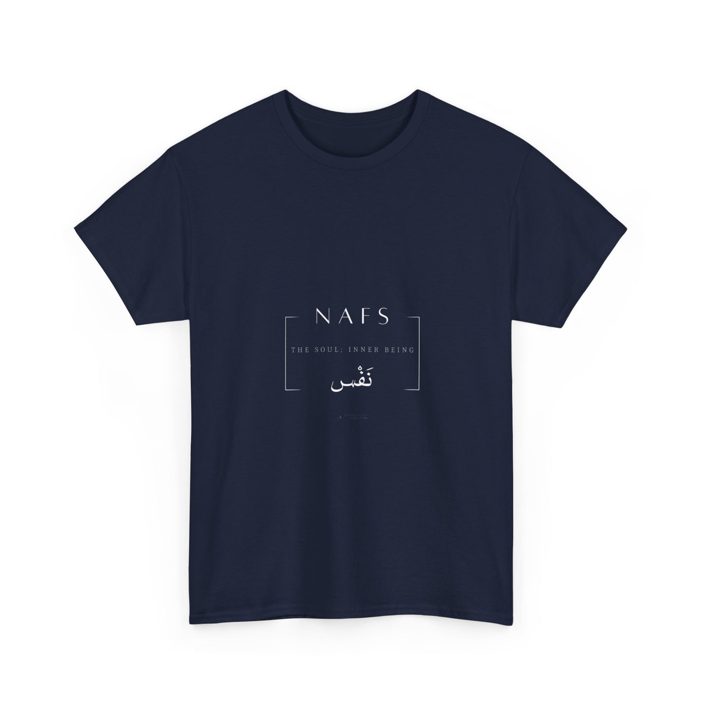 Soul T‑Shirt – Modern Arabic 'Nafs' Graphic Tee