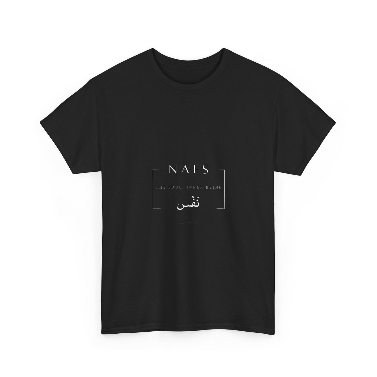 Soul T‑Shirt – Modern Arabic 'Nafs' Graphic Tee