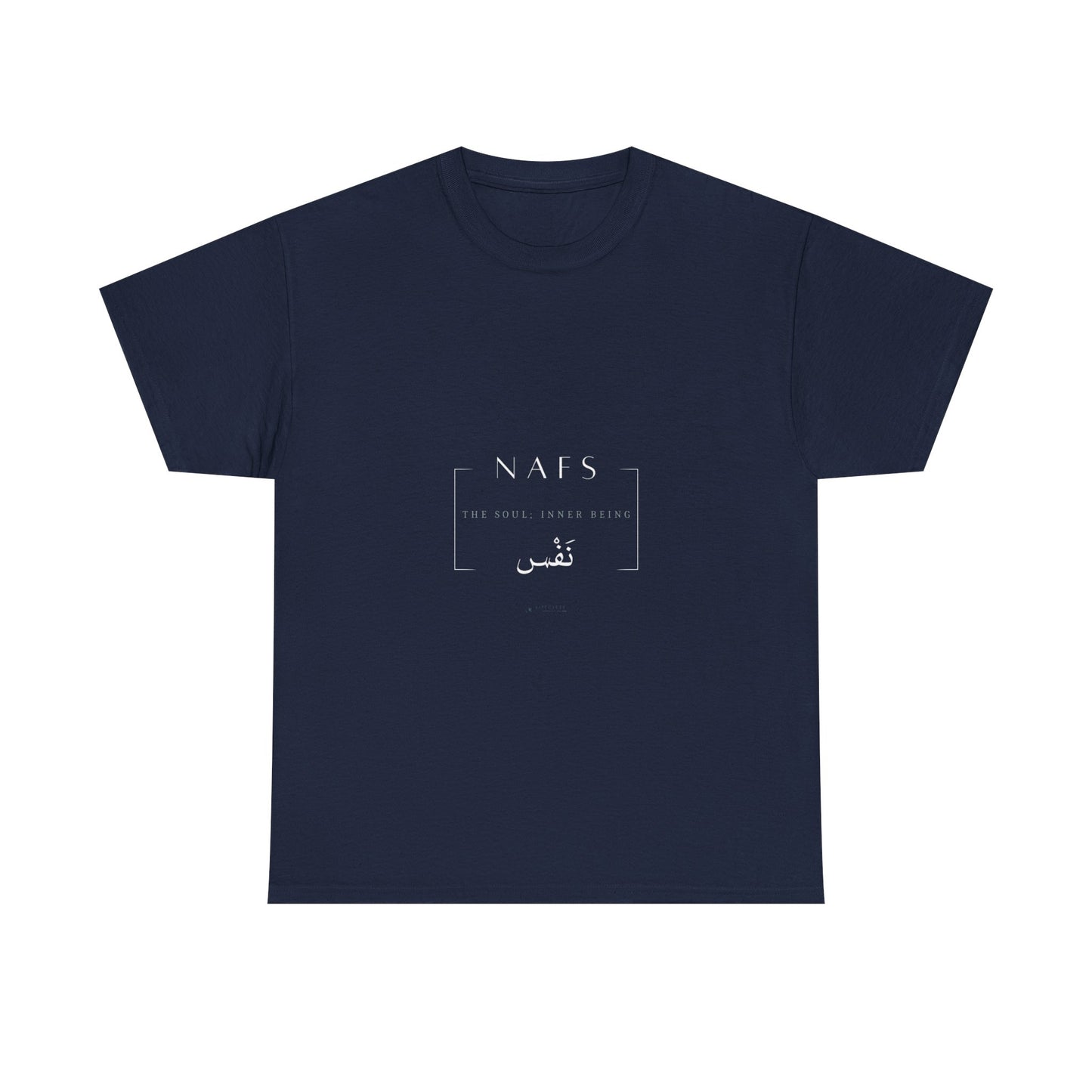 Soul T‑Shirt – Modern Arabic 'Nafs' Graphic Tee