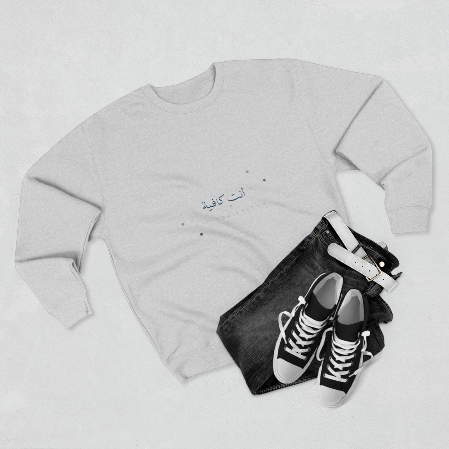 You Are Enough — Arabic Script Spiritual Sweatshirt
