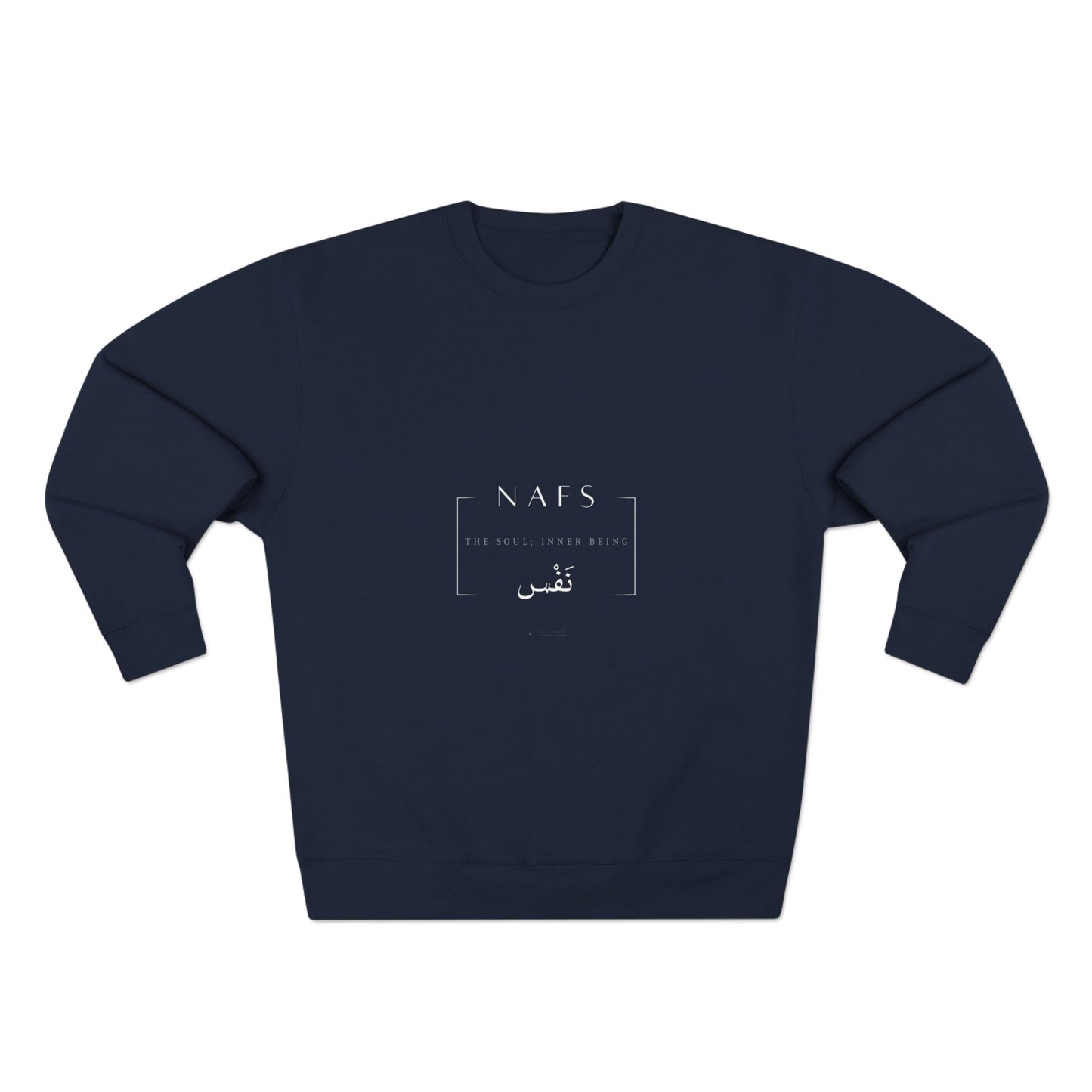 Soul  — Arabic Script Spiritual Crewneck Sweatshirt
