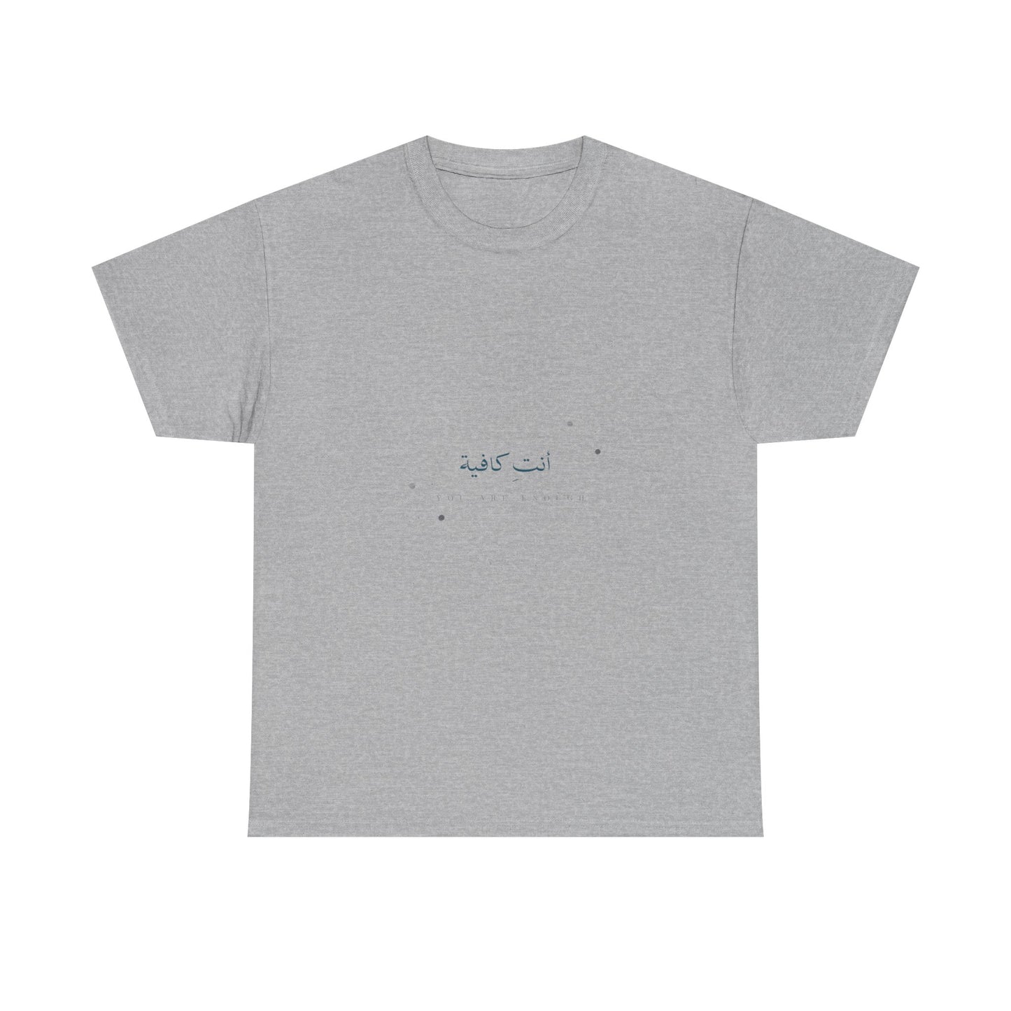 You Are Enough – Modern Arabic 'Anti Kafi' Graphic Tee
