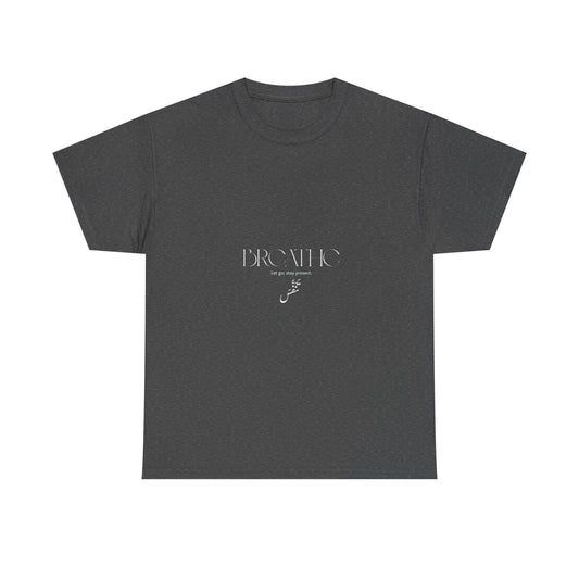 Breathe – Modern Arabic 'Tanafus' Graphic Tee