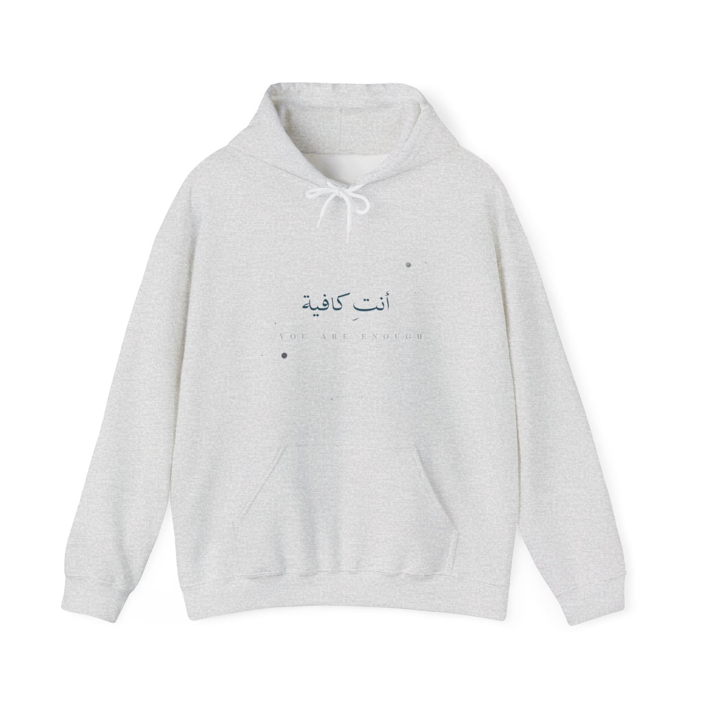 You Are Enough -  Unisex Heavy Blend™ Hooded Sweatshirt