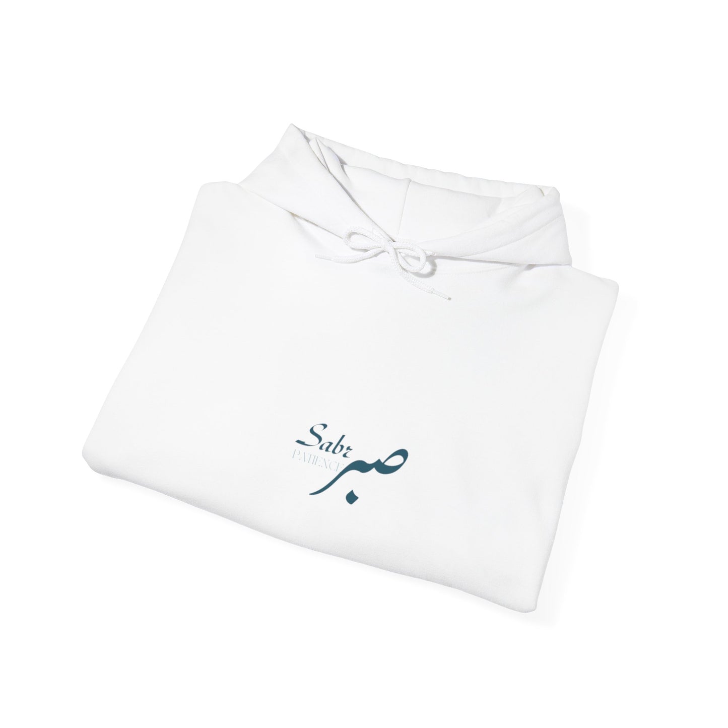 Patience - Unisex Heavy Blend™ Hooded Sweatshirt