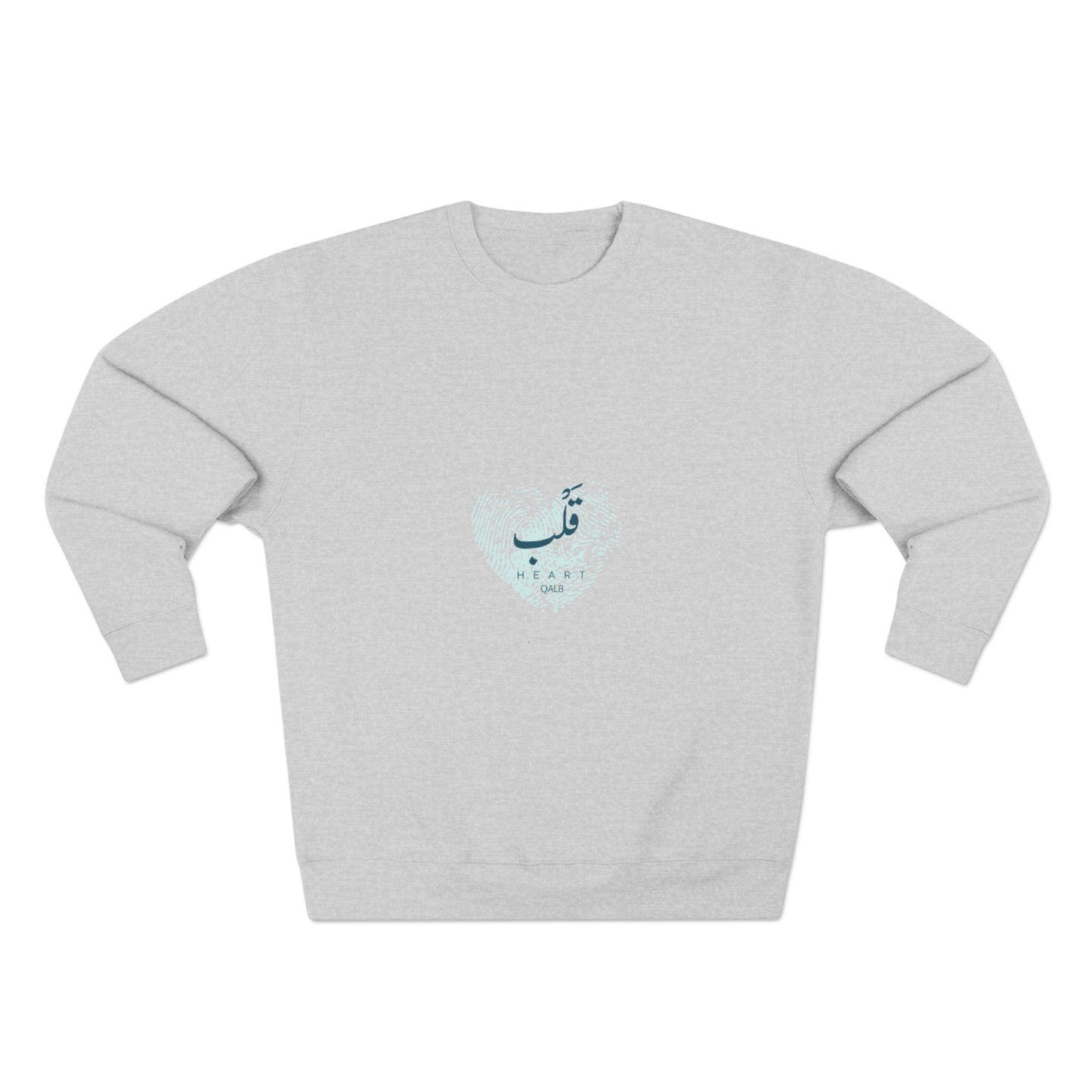 Heart — Arabic Script Spiritual Crewneck Sweatshirt