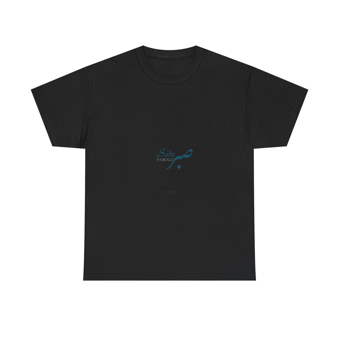 Patience T‑Shirt – Modern Arabic 'Sabr' Graphic Tee