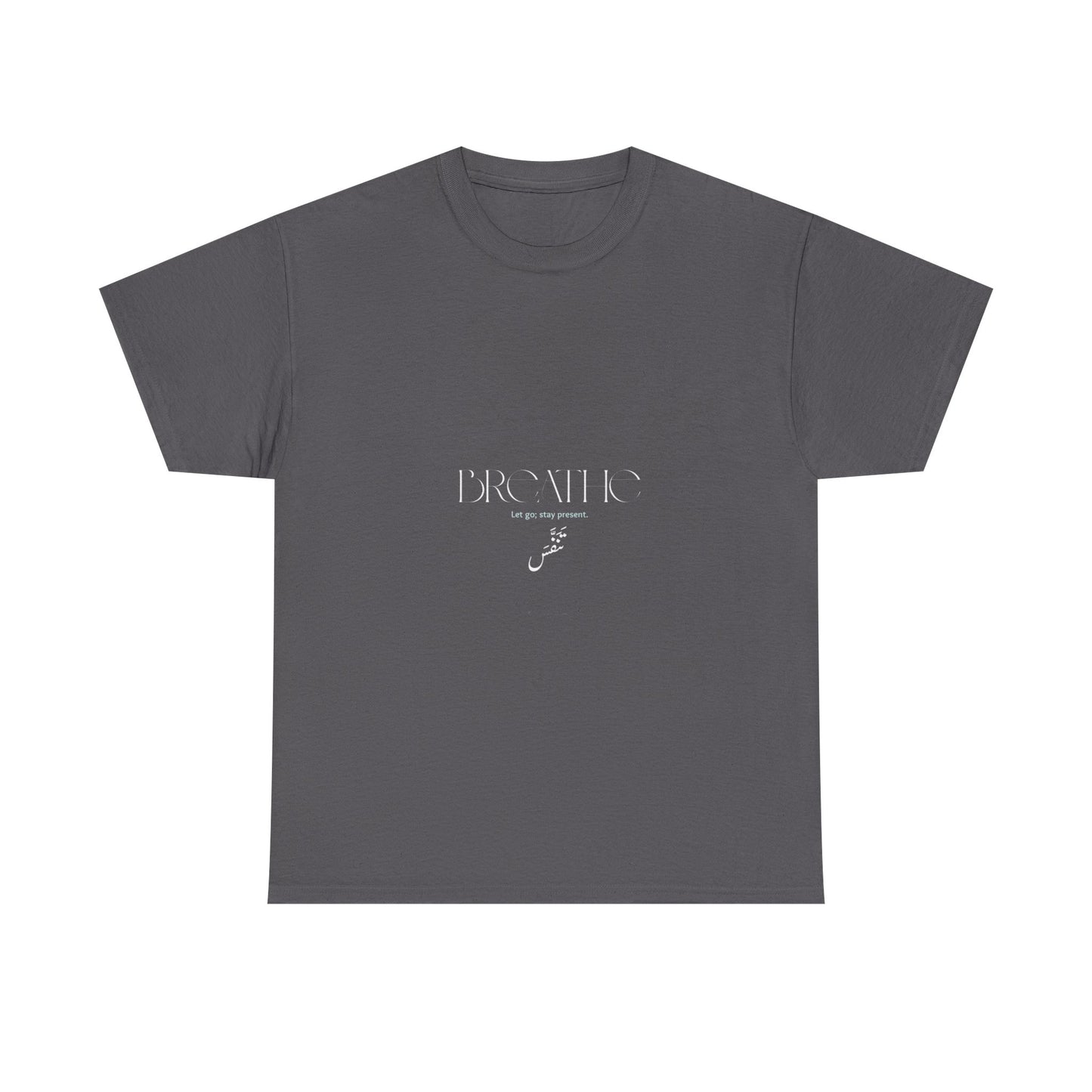 Breathe – Modern Arabic 'Tanafus' Graphic Tee