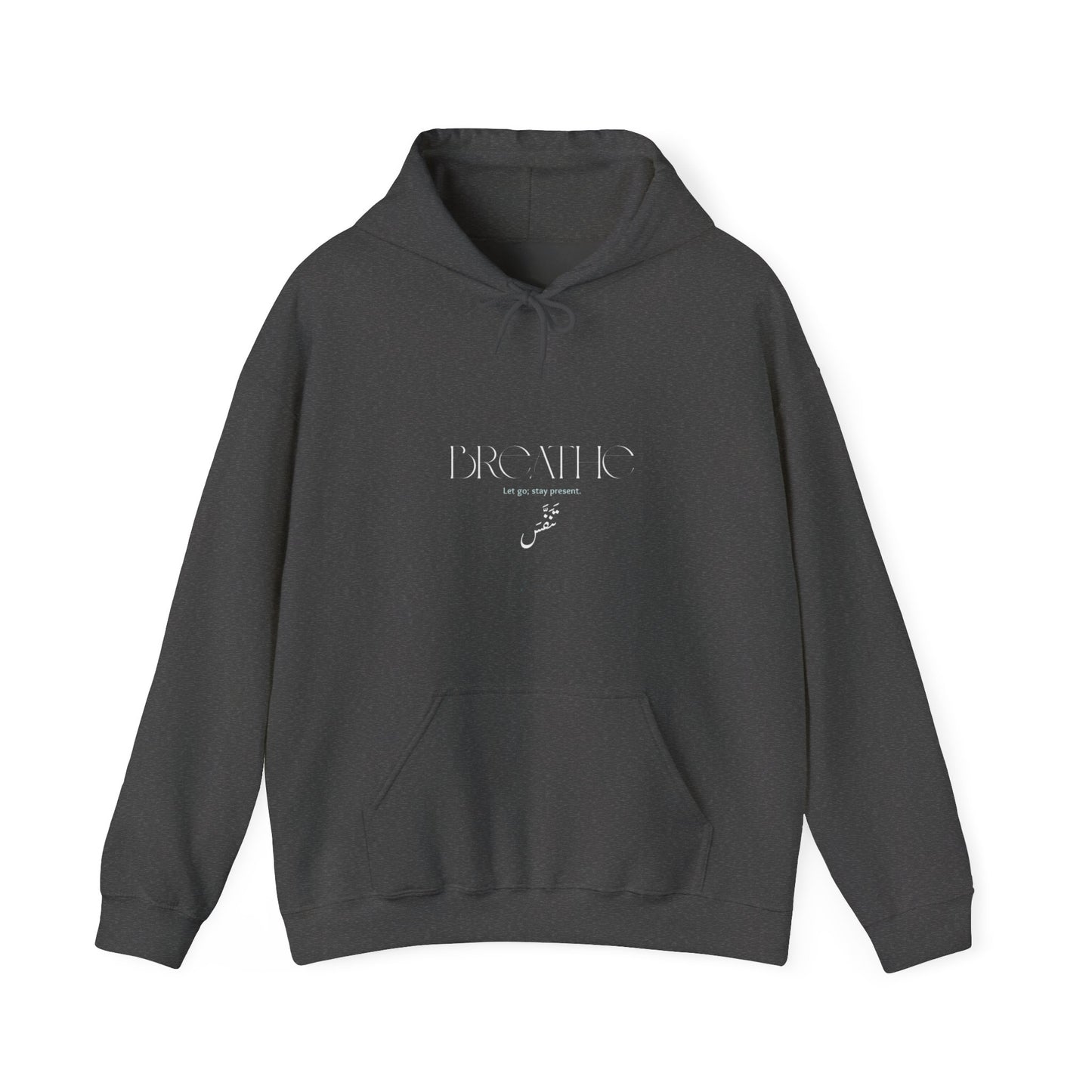 Breathe - Unisex Heavy Blend™ Hooded Sweatshirt