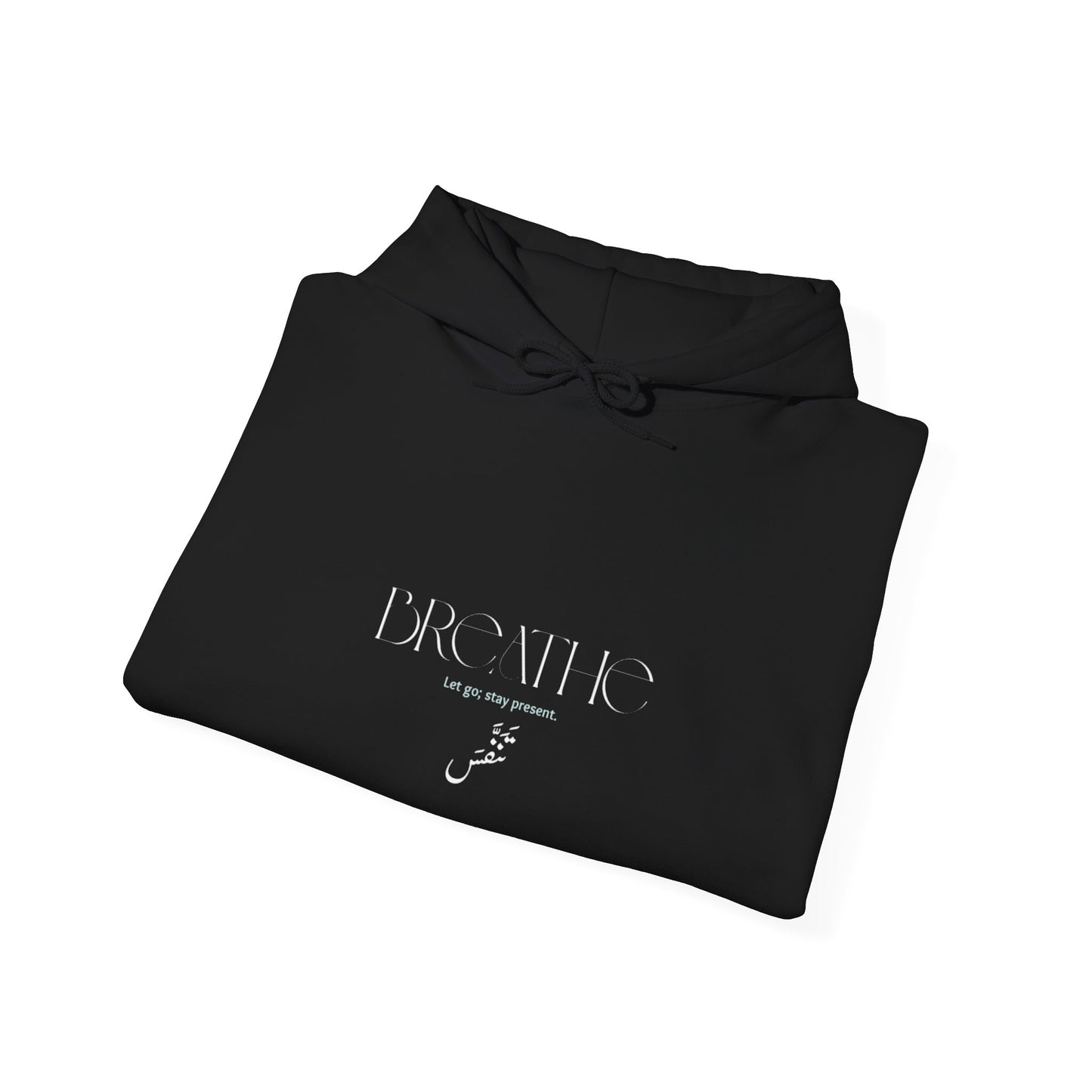 Breathe - Unisex Heavy Blend™ Hooded Sweatshirt