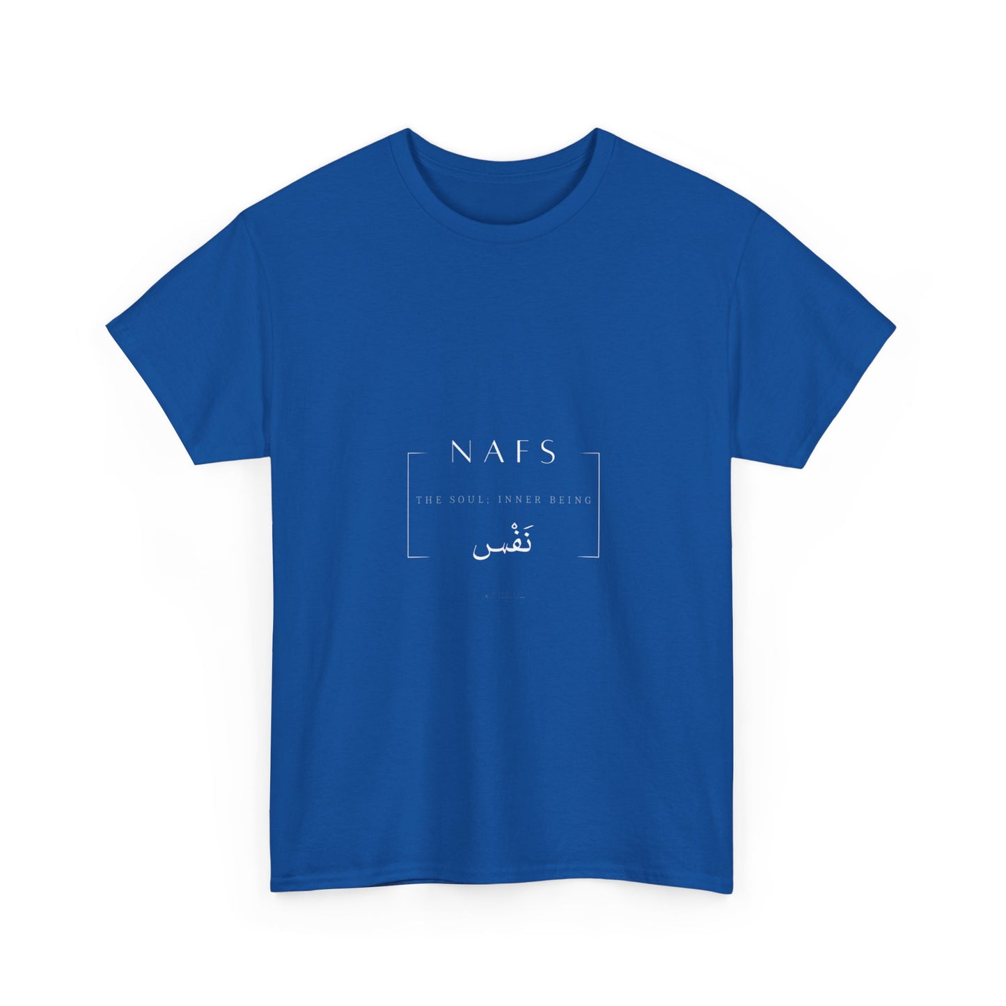 Soul T‑Shirt – Modern Arabic 'Nafs' Graphic Tee