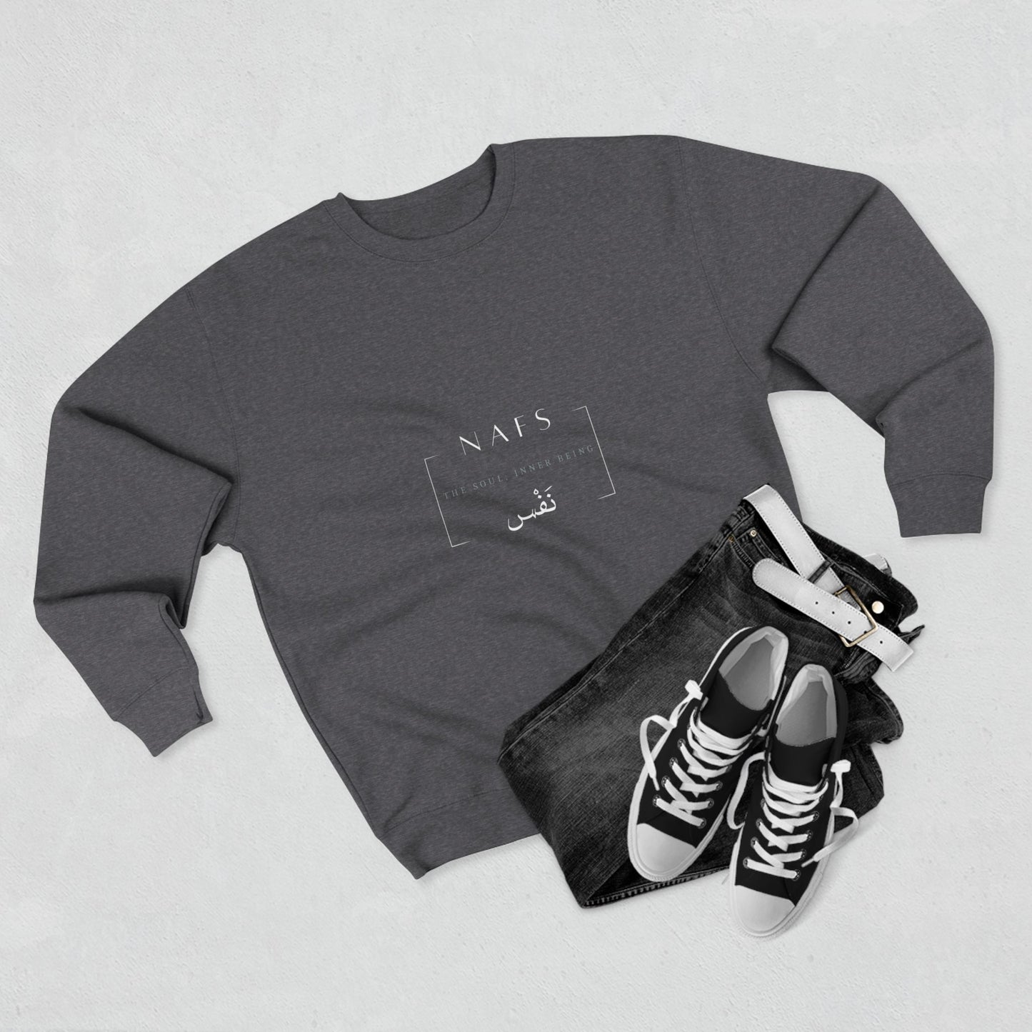 Soul  — Arabic Script Spiritual Crewneck Sweatshirt