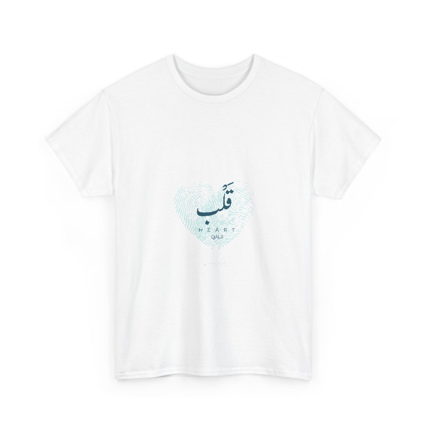 Heart T‑Shirt – Modern Arabic 'Qalb' Graphic Tee