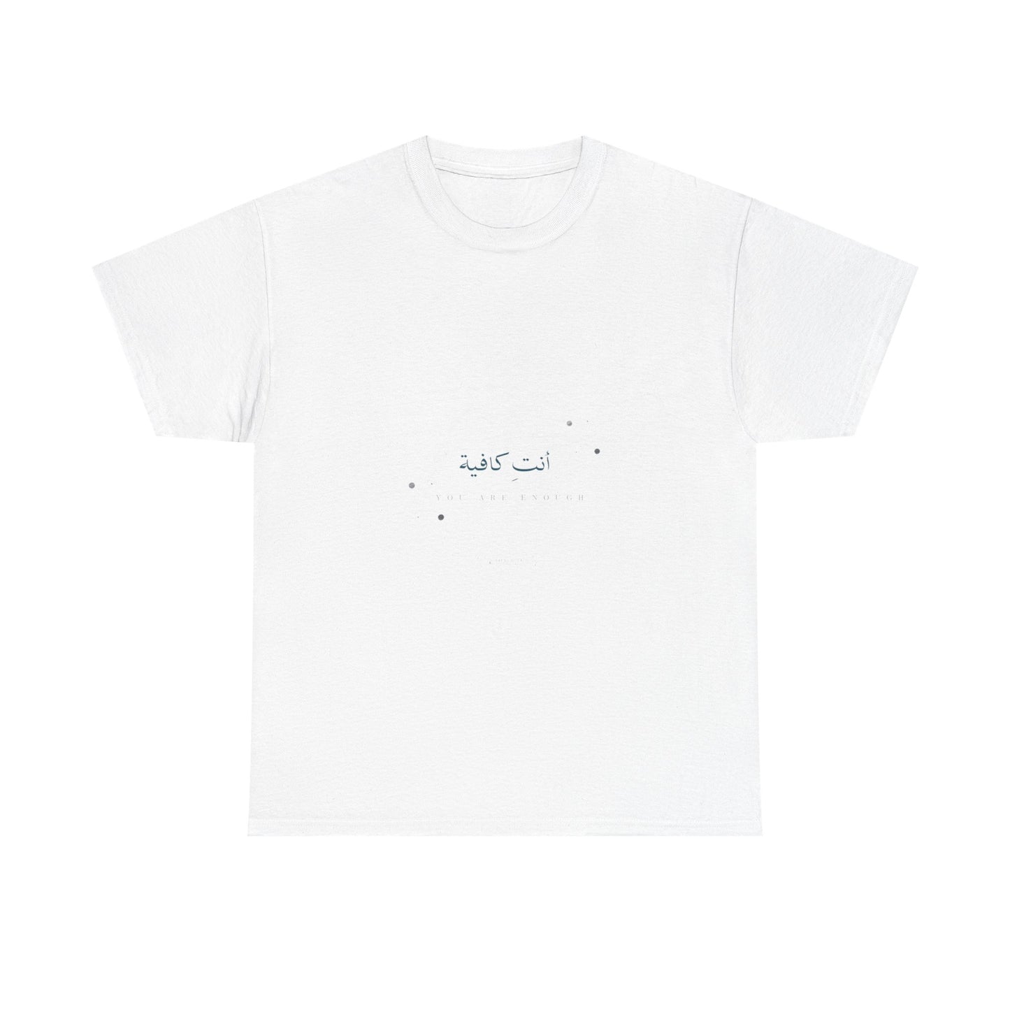 You Are Enough – Modern Arabic 'Anti Kafi' Graphic Tee