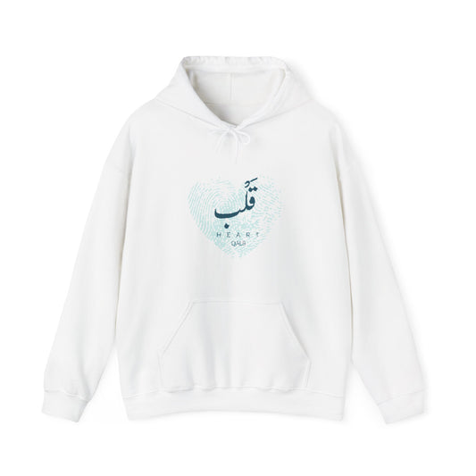 Heart - Unisex Heavy Blend™ Hooded Sweatshirt