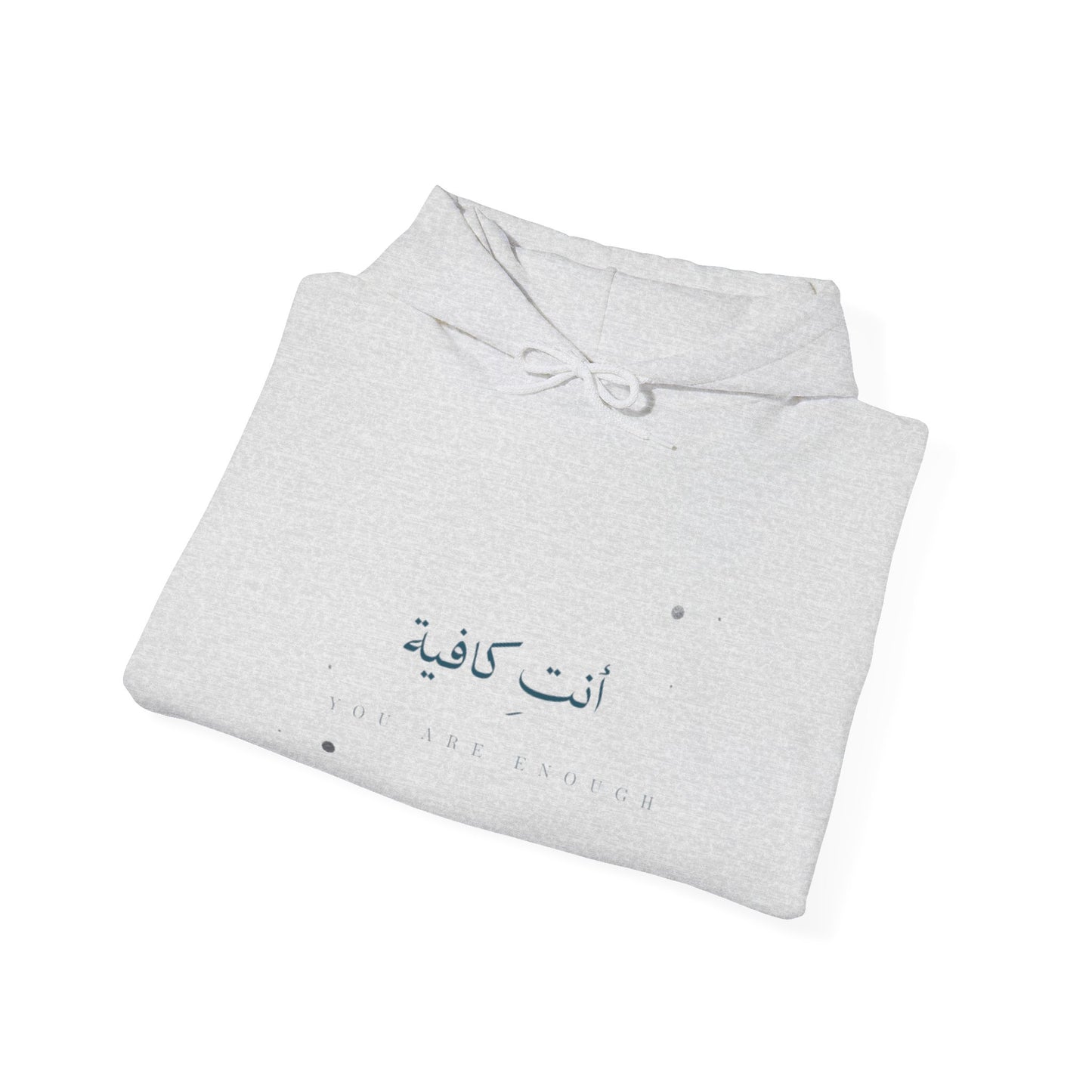 You Are Enough -  Unisex Heavy Blend™ Hooded Sweatshirt
