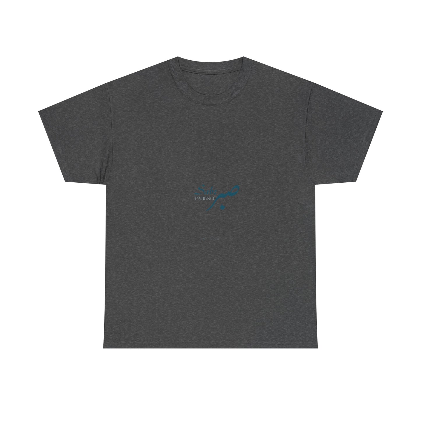 Patience T‑Shirt – Modern Arabic 'Sabr' Graphic Tee