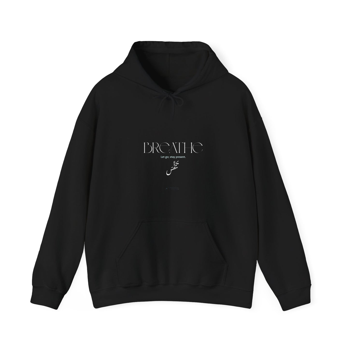 Breathe - Unisex Heavy Blend™ Hooded Sweatshirt